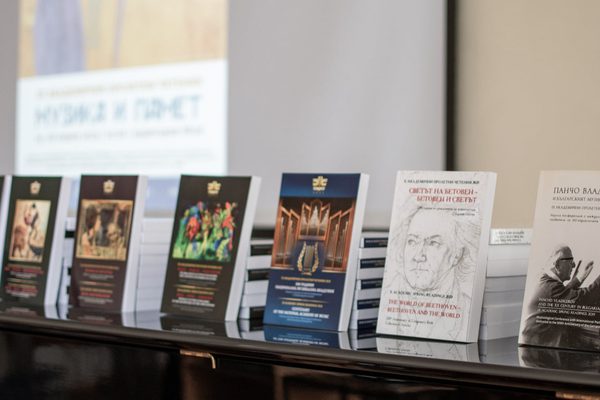Academic booked lined up on display