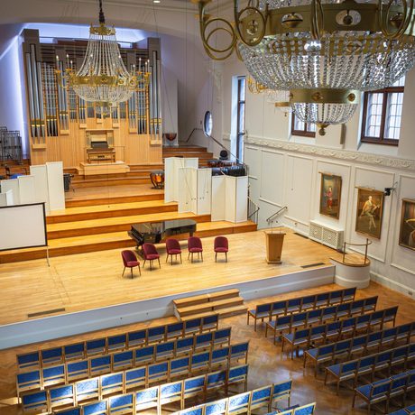 An empty concert hall.
