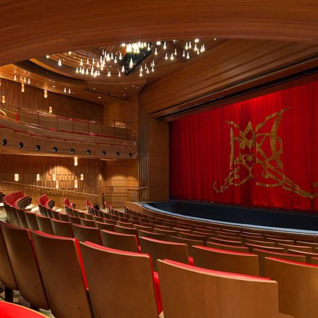 An empty theatre auditorium.